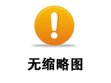 制冷設備這些問題很常見，遇到怎么辦？